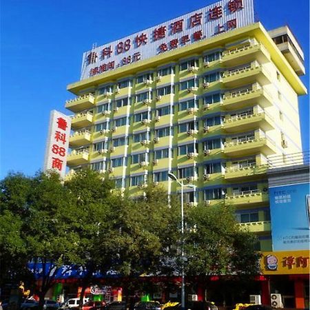 Tai' An Luke 88 Business Hotel Taishan Railway Station Tai'an  Exteriör bild