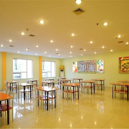 Tai' An Luke 88 Business Hotel Taishan Railway Station Tai'an  Exteriör bild